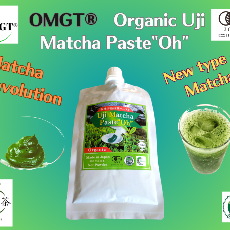 Uji Matcha Paste Oh<150 g>